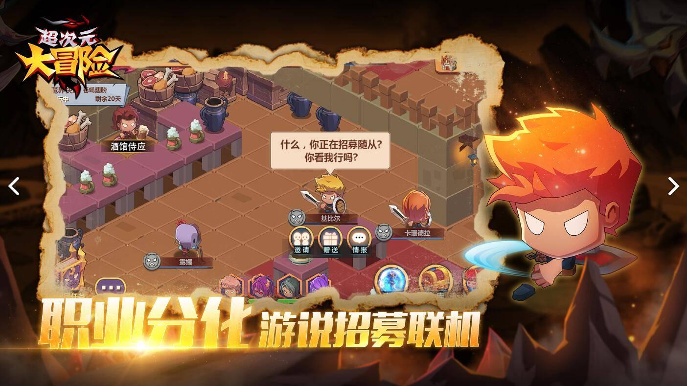 真三国无双7
