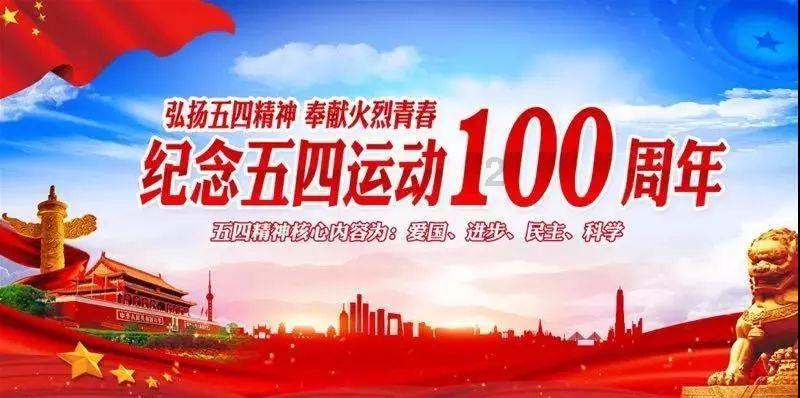 死亡净化爆发