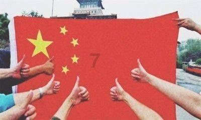 大航海之路