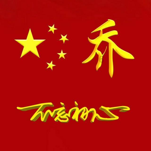 优雅的咖啡店
