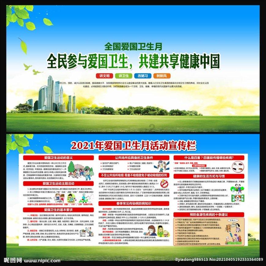 石阡：特色养殖前景好 乡村振兴产业旺