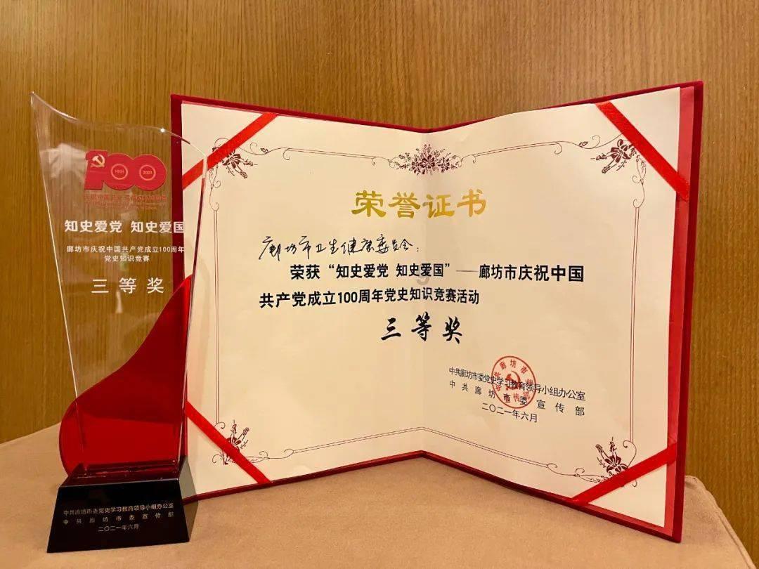 逗小猴开心系列200