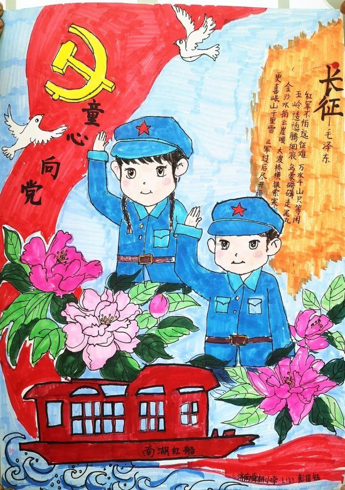 蓝帆医疗子公司蓝帆柏盛拟引入战投融资